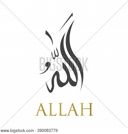 Allah Name God Moslem Vector Design