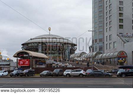 Moscow, Russia - January 7, 2020: Moscow International House Of Music, A State Budgetary Institution