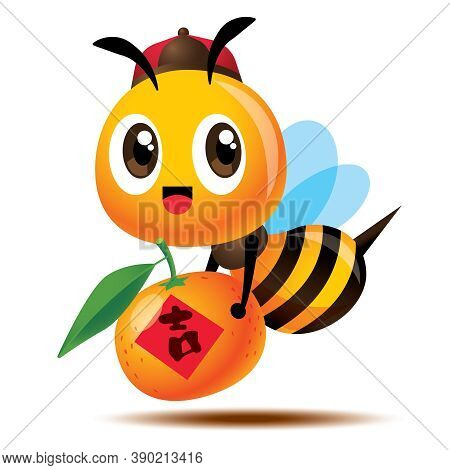 Chinese New Year Delivery. Cartoon Cute Bee With Ancient Hat Holdings Big Tangerine Orange. Chinese 