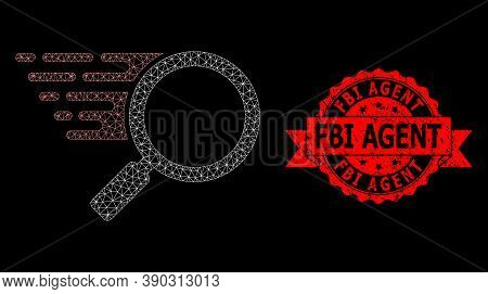 Mesh Polygonal Search Tool On A Black Background, And Fbi Agent Dirty Ribbon Stamp Seal. Red Stamp S