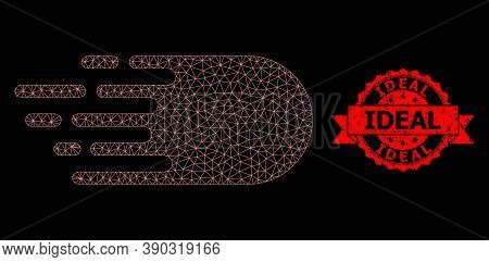 Mesh Net Electron Flight On A Black Background, And Ideal Corroded Ribbon Seal Imitation. Red Seal H