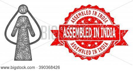 Wire Frame Bride Icon, And Assembled In India Dirty Ribbon Stamp Seal. Red Stamp Has Assembled In In