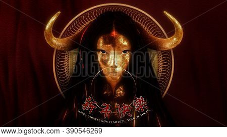 Golden Ox Goddess Character With 