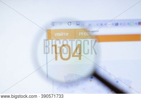 New York, Usa - 29 September 2020: 104.ua Company Website With Logo Close Up, Illustrative Editorial