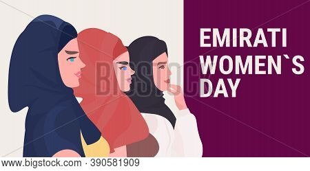 Beautiful Arab Girls Wearing Colorful Hijab Emirati Womens Day Greeting Card Portrait Horizontal Vec