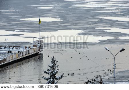 Snowy Winter Morning In Ternopil, Ukraine
