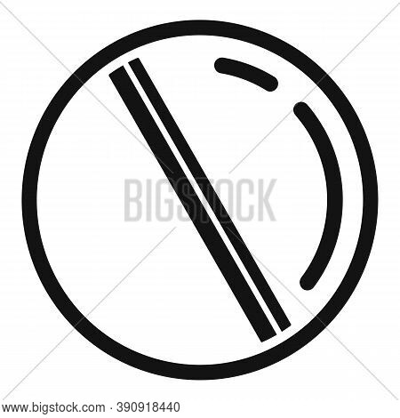 Pill Dosage Icon. Simple Illustration Of Pill Dosage Vector Icon For Web Design Isolated On White Ba