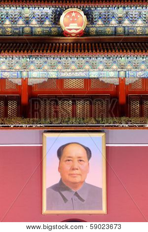 BEIJING, CHINA - APR 1: Tiananmen exterior with Mao portrait at night on April 1, 2013 in Beijing, China. It is a famous monument in Beijing and serves as a national symbol.