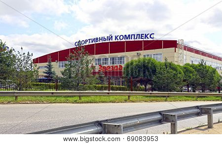 Building Of Sports Complex 