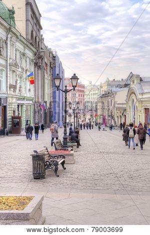 Moscow. Kuznetsky Most Street