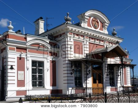 Staré císařské pavilon v Nizhniy Novgorod Railway Station