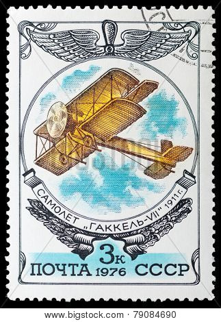 Soviet Aircraft