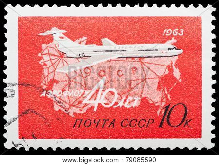 40 Years Aeroflot