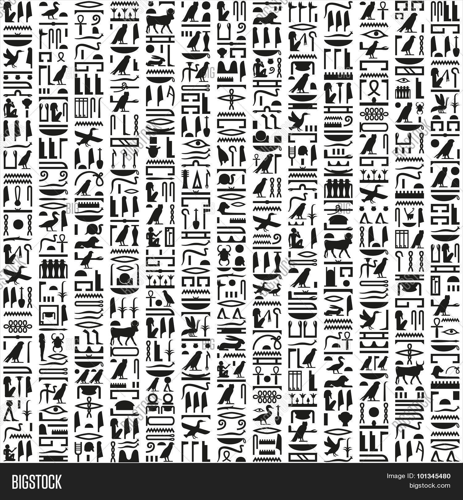Ancient egyptian essay writers