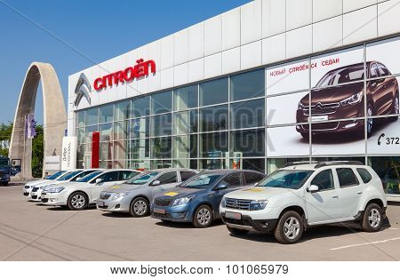 Office Of Official Dealer Citroen In Samara, Russia