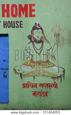 Graffiti On The Ghats Of Varanasi