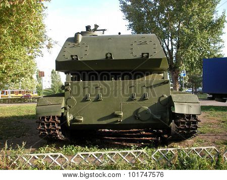 Military equipment