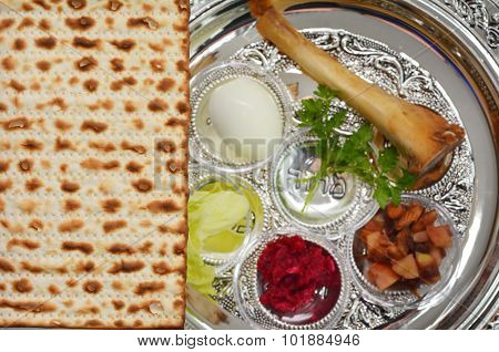 Passover Seder Plate