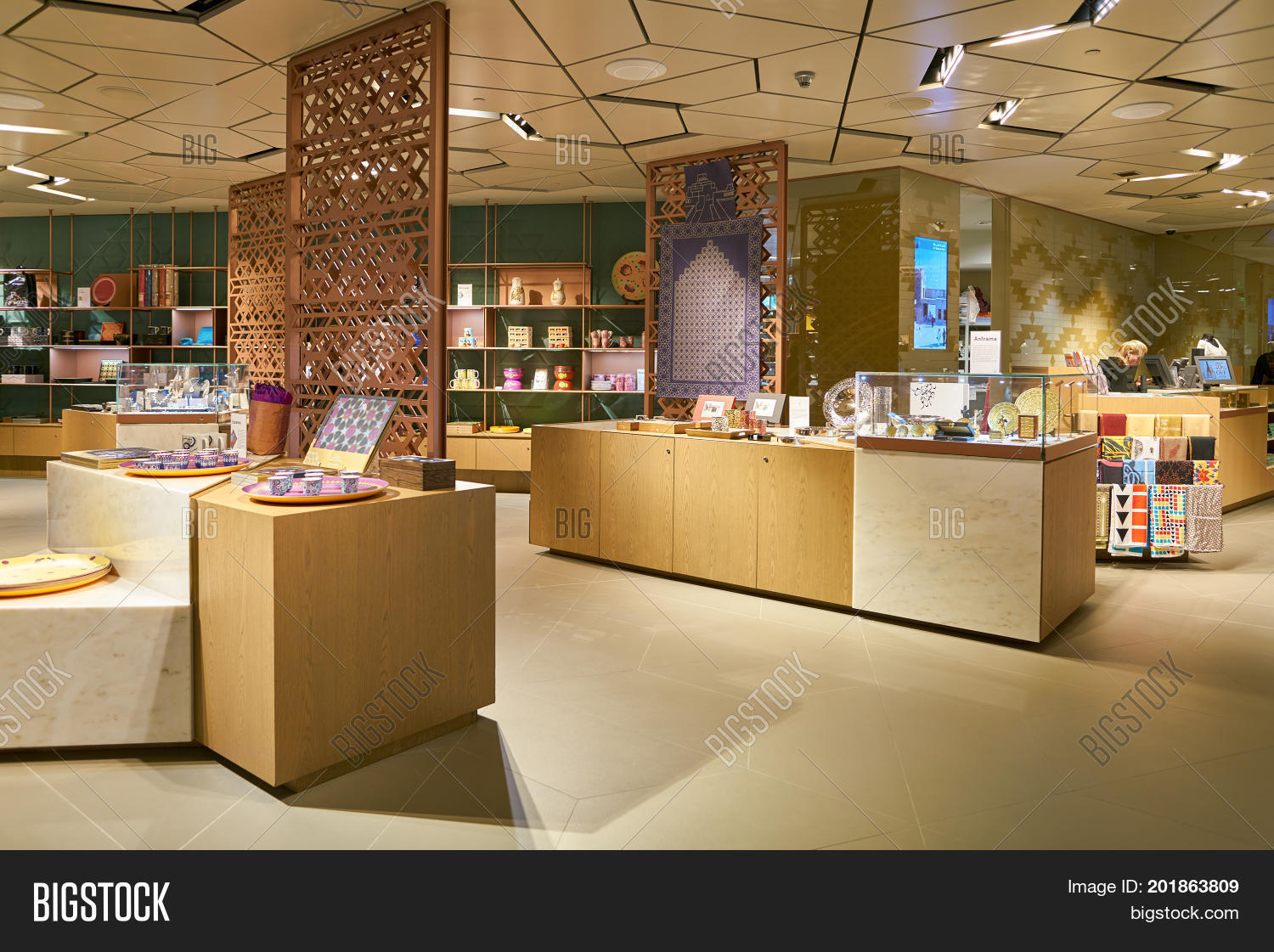 DOHA, QATAR CIRCA Image & Photo (Free Trial) Bigstock