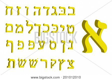 3d letter Hebrew. Yellow font Hebrew. Letters Hebrew alphabet. Vector illustration.