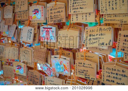 TOKYO, JAPAN JUNE 28 - 2017:Beautiful and small prayer tables at Toshogu Shrine. Ema are small wooden plaques used for wishes by shinto believers in Tokyo, Japan.