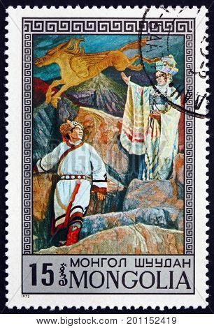 MONGOLIA - CIRCA 1974: a stamp printed in Mongolia shows Scene from Hehe Namshil Mongolian Opera by L. Merdorsh circa 1974