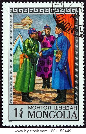 MONGOLIA - CIRCA 1974: a stamp printed in Mongolia shows Scene from Edre Mongolian Opera by D. Namdag circa 1974