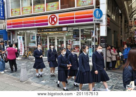Circle K Store