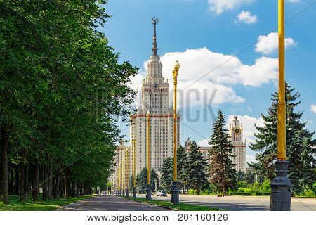 Lomonosov Moscow State University (msu). View Of The Main Building On Sparrow Hills