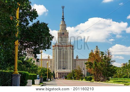 Lomonosov Moscow State University (msu). View Of The Main Building On Sparrow Hills