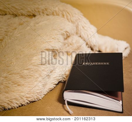 the planner's near the blankets and waiting for a new record