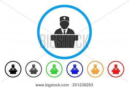 Health Care Official rounded icon. Vector illustration style is a flat iconic symbol inside a circle, with black, grey, green, blue, orange, red color versions.