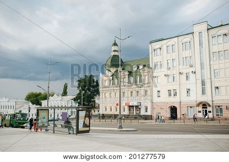 August 2017 - Kharkov - Ukraine. Old Buildins And Landmarks