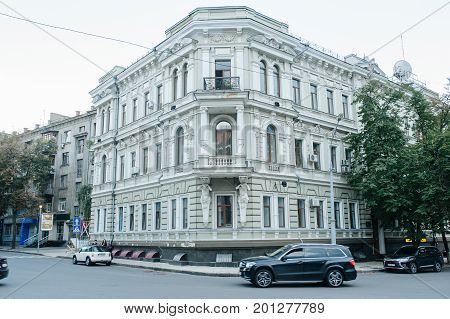 August 2017 - Kharkov - Ukraine. Old Buildins And Landmarks