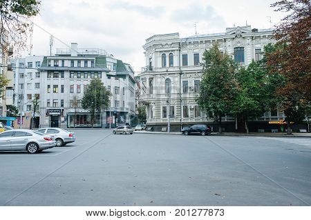 August 2017 - Kharkov - Ukraine. Old Buildins And Landmarks