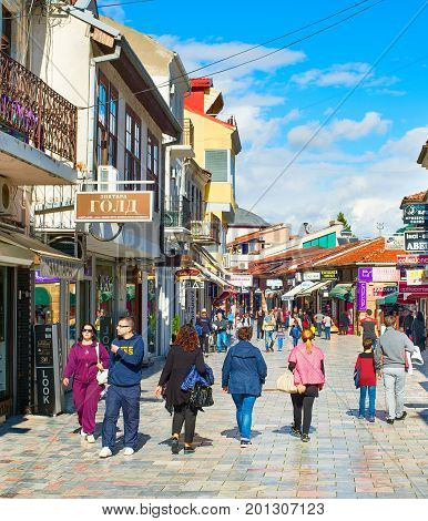 People Walking At Ohrid Street