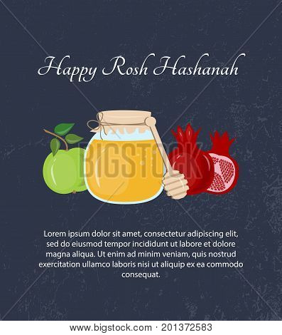 Shana tova. Rosh Hashanah. Jewish new year celebration. Vector illustration Rosh hashanah (jewish new year) holiday banner design.