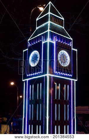 Lighting Decoration As Landmarks Of The World In The City Of Gomel During New Year Festival Celebrat