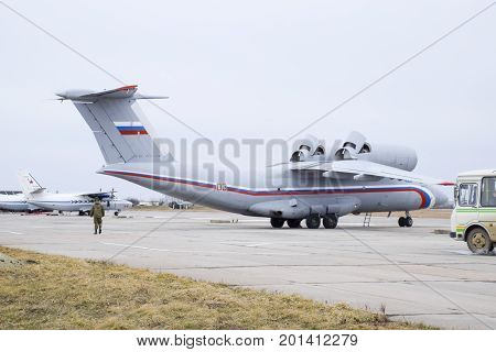 Air Show In The Sky Above The Krasnodar Airport Flight School. Airshow In Honor Of Defender Of The F