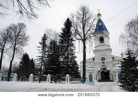 The suburban town of Volokolamsk. Moscow oblast. Russia