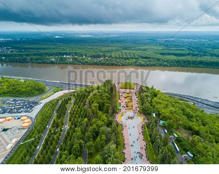 The cultural center of Ufa city. Aerial view