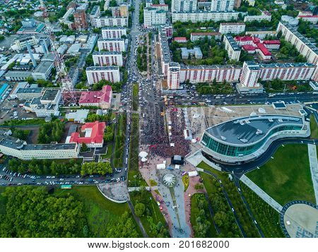 The cultural center of Ufa city. Aerial view