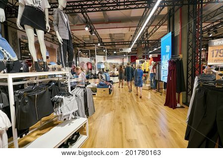 SAINT PETERSBURG, RUSSIA - CIRCA AUGUST, 2017: Bershka store at Galeria shopping center. Bershka is a retailer and part of the Spanish Inditex group