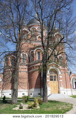 St. Vladimir's Cathedral. The Village Of Borodino. Russia
