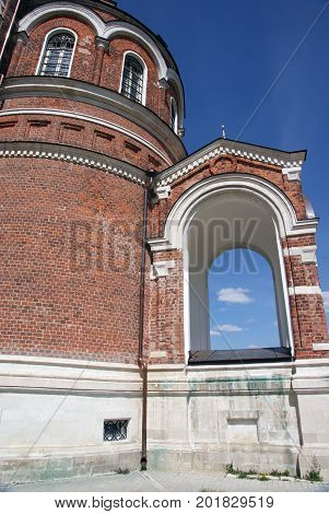 St. Vladimir's Cathedral. The Village Of Borodino. Russia