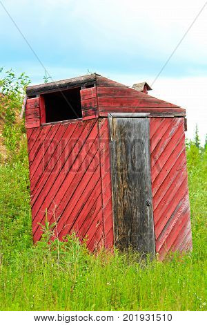 A Bathroom Reststop Along A Hiking Trail