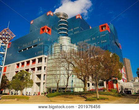 OSAKA, JAPAN - JULY 02, 2017: Big building in Osaka, Japan cityscape in the Abeno District.