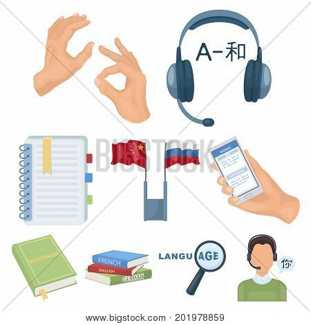 Teaching Chinese in Russia. Translation of the Chinese language.Interpreter ang translator icon in set collection on cartoon style vector symbol stock web illustration.