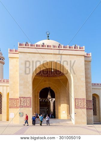 Manama, Bahrain - December 19, 2018: Portal Al-fatih Grand Mosque