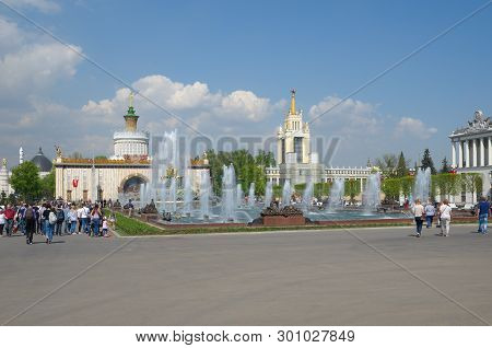 Moscow, Russia - May 7, 2019: Fountain 